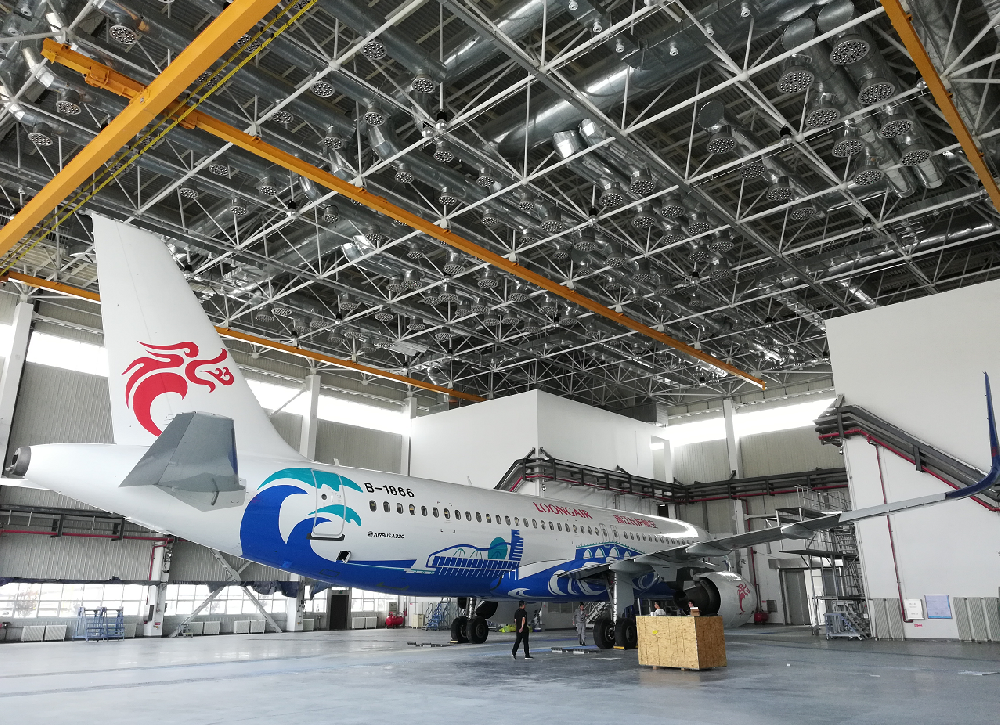 STAECO RZ Carry Out the“Tide Xiaoshan” Whole Aircraft Painting Work for Loongair Airlines