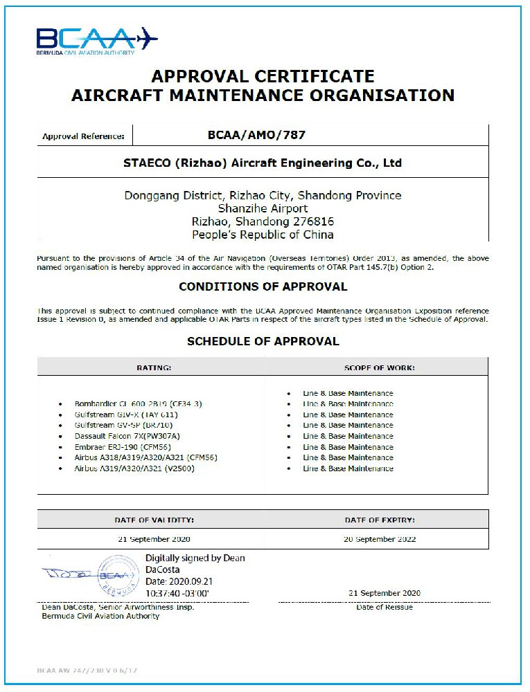STAECO(RiZhao) Obtained BCAA Approved Certificate for Maintenance Organisation