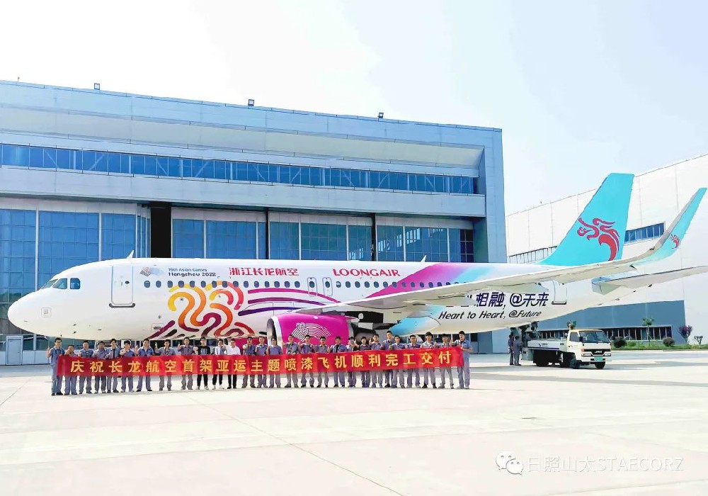 In2020,STAECORZ Successfully Completed 10 “Asian Games” Theme Aircrafts Paintting Work