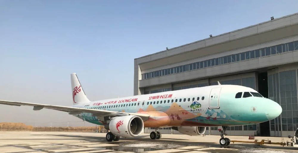 On January 12, 2021, STARCORZ Finished the Whole-Aircraft Painting Work of 