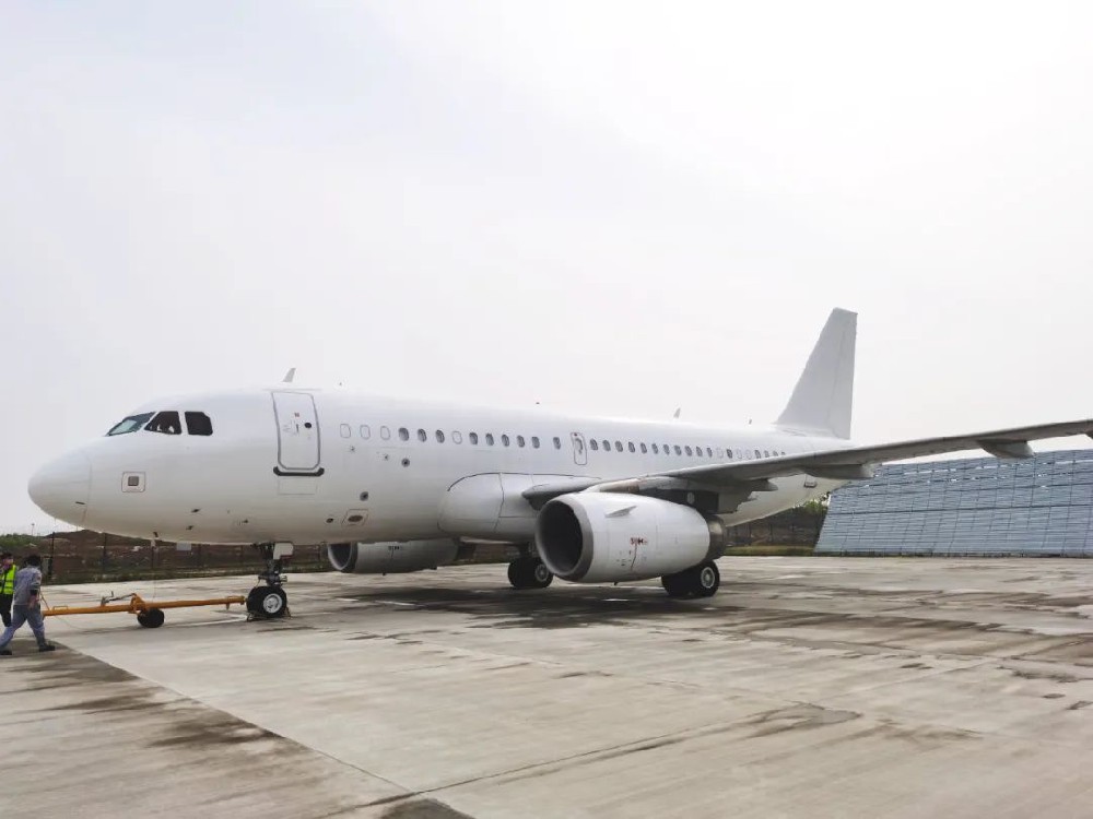 STAECO(Rizhao) Successfully Completed The Transition Inspection And Transfer Registration Of A319 Business Jet.