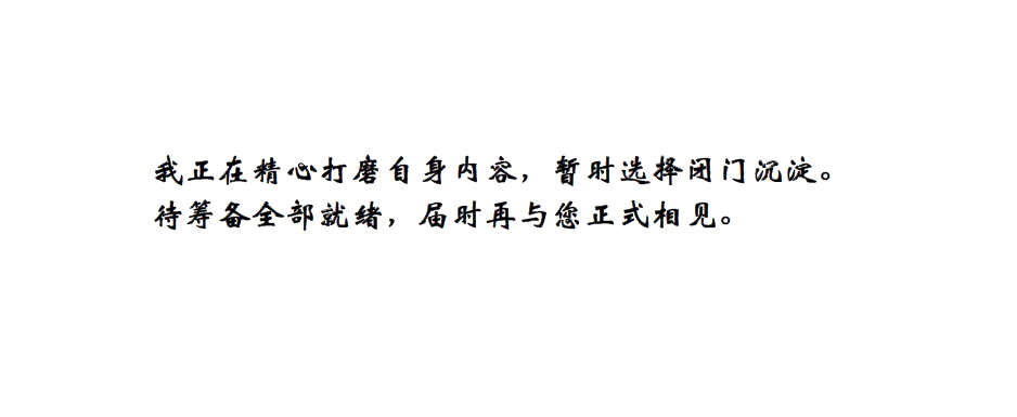 鸿华（江苏）飞机维修工程有限公司